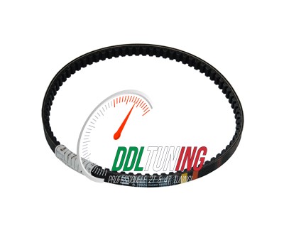 V-SNAAR PIAGGIO LIBERTY/ FLY 2T/ GILERA DNA ORIG 1A013579