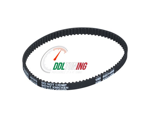 SNAAR OLIEPOMP RUNNER 125/ 180/ SKIPPER 125 PIAGGIO ORIG 431370